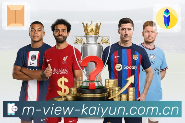 体育平台欢迎图